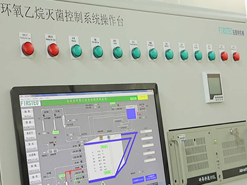 La unidad del panel de control incluye sistema de alarma y seguridad